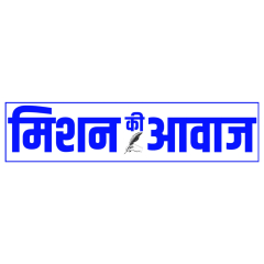 समाचार कक्ष