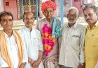 चिनायटा में आयोजित हुई चौबीसा ब्राह्मण समाज की बैठक में सर्वसम्मति से करवाया चुनाव