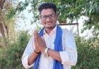 भीम आर्मी बांसवाड़ा से जिलाध्यक्ष बने अनिल डामोर