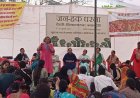 जयपुर मे हो रहे जन हक धरना में उठ रही आम जन की विभिन्न प्रमुख मांगें