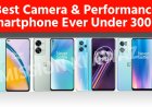 30 हजार Price के अंदर Videography और Photography के लिए Best Smartphone