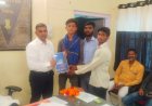 SDM के जन्मदिवस पर भीम आर्मी कार्यकर्ताओं ने "हमारा अभियान हर-घर संविधान" का दिया संदेश