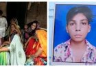 यूपी के औरैया में जालौर जैसा कांड, 10वीं में पढ़ने वाले दलित छात्र की शिक्षक की पिटाई से हुई मौत