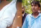 Pratapgarh News: जातिवादियों ने दलित जगरूप हरिजन को बेरहमी से पीटा, इलाज के दौरान मौत