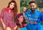 Rishabh Pant Birthday: ऋषभ पंत के 25वें जन्मदिन पर बॉलीवुड एक्ट्रेस उर्वशी रौतेला के फ्लाइंग किस की ये सच्चाई