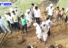 Karauli News: मिट्टी की ढाय ढहने से 6 लोगों की मौत, कई लोग घायल हुए