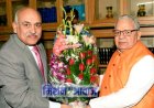Rajasthan: पंकज मित्तल कल लेंगे मुख्य न्यायधीश की शपथ, होंगे 40वें मुख्य न्यायधीश