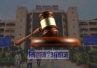 दिल्ली : जहांगीरपुरी हिंसा के मुख्य आरोपी तबरेज अंसारी को कोर्ट ने दी जमानत
