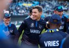 SL vs NAM T-20 World Cup - वर्ल्ड कप के पहले मैच में श्रीलंका को बड़ा झटका नामीबिया ने एशिया कप चैम्पियन श्रीलंका को हराया