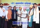 समर्पण संस्था ने देश भर से चयनित 60 विभूतियों को 14 श्रेणियों में “समर्पण समाज गौरव 2022 “ और 18 युवाओं को “ समर्पण युवा जाग्रति 2022 “ अवॉर्ड से नवाज़ा ।