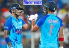 IND vs AUS: भारत पहले बल्लेबाजी करते हुए 186 रन बनाया, राहुल-सूर्या ने लगाया अर्धशतक