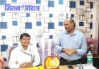अंतर्राष्ट्रीय मानव अधिकार सुरक्षा संगठन ने किया जिला खाद्य अधिकारी का हुआ सम्मान.....