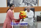 नवनियुक्त कांग्रेस अध्यक्ष मलिकार्जुन खड़गे को महासचिव आरती मीणा ने दी शुभकामनाएं