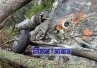 Helicopter Crash: अरुणाचल प्रदेश में भारतीय सेना ने आज बंद किया, शव बरामद अभियान