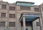 नगर निकाय चुनाव: दीपावली के शुरू होगी वार्ड आरक्षण प्रक्रिया