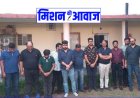मानसरोवर थाना पुलिस की बड़ी कारवाई, जुआ खेल रहे ग्यारह नामी व्यवसायी गिरफ्तार