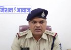 दीपावली आते ही जगह जगह होने लगते हैं जुए संचालित, इसी बीच दमोह टीआई के कुशल मार्गदर्शन में पुलिस को मिली कामयाबी