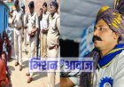 दमोह: तीन दलितों की गोली मारकर हत्या, चन्द्रशेखर आजाद बोले पीड़ित परिवार से मिलने जाऊंगा