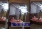 Viral Video: पति बनाता रहा वीडियो, पत्नी ने लगा ली फांसी