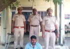 करौली: राजकार्य में बाधा उत्पन्न करने के मामले में आरोपी बंद हवालात