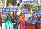 देवरान में दलितों की हुई हत्या के विरोध में समाज के लोगों ने मिलकर दिया मुख्यमंत्री के नाम कलेक्टर को ज्ञापन