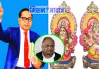 नोटों पर लक्ष्मी-गणेश, अंबेडकर के बाद सपा नेता ने की   मुलायम की फोटो लगाने की मांग