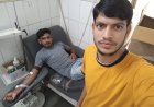 Karauli: रक्तदाता कमल ने अपने जीवनकाल का तीसरा स्वैच्छिक रक्तदान किया