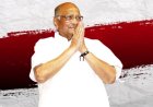 NCP Chief: एनसीपी प्रमुख शरद पंवार की बिगड़ी तबीयत, मुंबई के अस्पताल मे कराये भर्ती