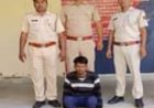 ‘‘ऑपरेशन वाण्टेड‘‘ के तहत बैंक में 171 लाख रूपये का गबन के मामले में वांछित आरोपी गिरफ्तार