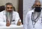 पंजाब: शिवसेना नेता सुधीर सूरी की गोली मार कर हत्‍या, धरने पर बैठे थे सुधीर सूरी