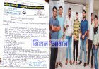 विद्या संबल योजना में आरक्षण लागू करवाने के लिए भीम आर्मी ने मुख्यमंत्री के नाम सौंपा ज्ञापन
