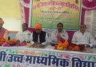 फुटबॉल में विवेकानंद विद्यालय एवं हॉकी में राजकीय स्कूल सूरौठ की टीम बनी चैंपियन