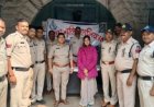 थाना जबेरा में नशा मुक्ति कार्यक्रम, किया जागरूक
