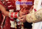 मुख्यमंत्री कल्याणी विवाह योजना बनी मजाक, 4 वर्ष से प्रोत्साहन राशि ना मिलने पर कलेक्टर से पीड़ितों ने मांगा न्याय