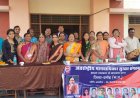 अंतर्राष्ट्रीय मानवाधिकार ने इमलाई हायर सेकेंडरी विद्यालय में विद्यार्थियों को सिखाएं मानवता के गुण……