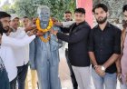 भीम आर्मी के तत्वावधान में धूमधाम से मनाया संविधान दिवस
