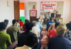 युवा कार्यक्रम एवं खेल मंत्रालय भारत सरकार के नेहरू युवा केंद्र करौली द्वारा किया गया संविधान दिवस का आयोजन