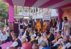 नादौती मे आयोजित सामुहिक विवाह सम्मेलन मे टोडाभीम कांग्रेस नेत्री ने की शिरकत