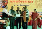 सूरौठ की छात्रा ने शास्त्रीय नृत्य कला प्रतियोगिता में अर्जित किया प्रदेश में दूसरा स्थान