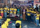 बाल पाठशाला के बच्चों को सर्दी को देखते हुए वितरण किये गर्म कपड़े