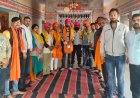 विश्व हिंदू परिषद बजरंग दल की बैठक आयोजित