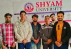 बयाना के पाटका गांव निवासी सतेंद्र ताइकावंडो ट्रेल में चयनित