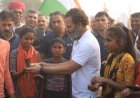 राज्य मंत्री गेदर की अगुवाई, भारत जोड़ों यात्रा का भव्य स्वागत