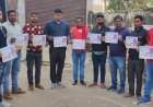जाट प्रतिभा सम्मान समारोह पोस्टर का किया विमोचन