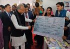 सविता बेन अम्बेडकर अंतरजातीय विवाह प्रोत्साहन राशि सीएम ने वितरित की