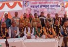 पार्षद विजय सिंह भारतीय ने सामुदायिक भवन के लिए भूमि दान की