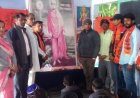 एबीवीपी कार्यकर्ताओं ने स्वामी विवेकानंद जयंती पर मनाया युवा दिवस
