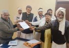 उपतहसील जुरहरा को तहसील में क्रमोन्नत करने की मांग