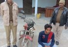 चोरी की बाइक व अवैध कट्टा मय कारतूस के सहित एक आरोपी गिरफ्तार