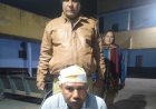 फर्जी पुलिसकर्मी बनकर ठगी करने का आरोप
